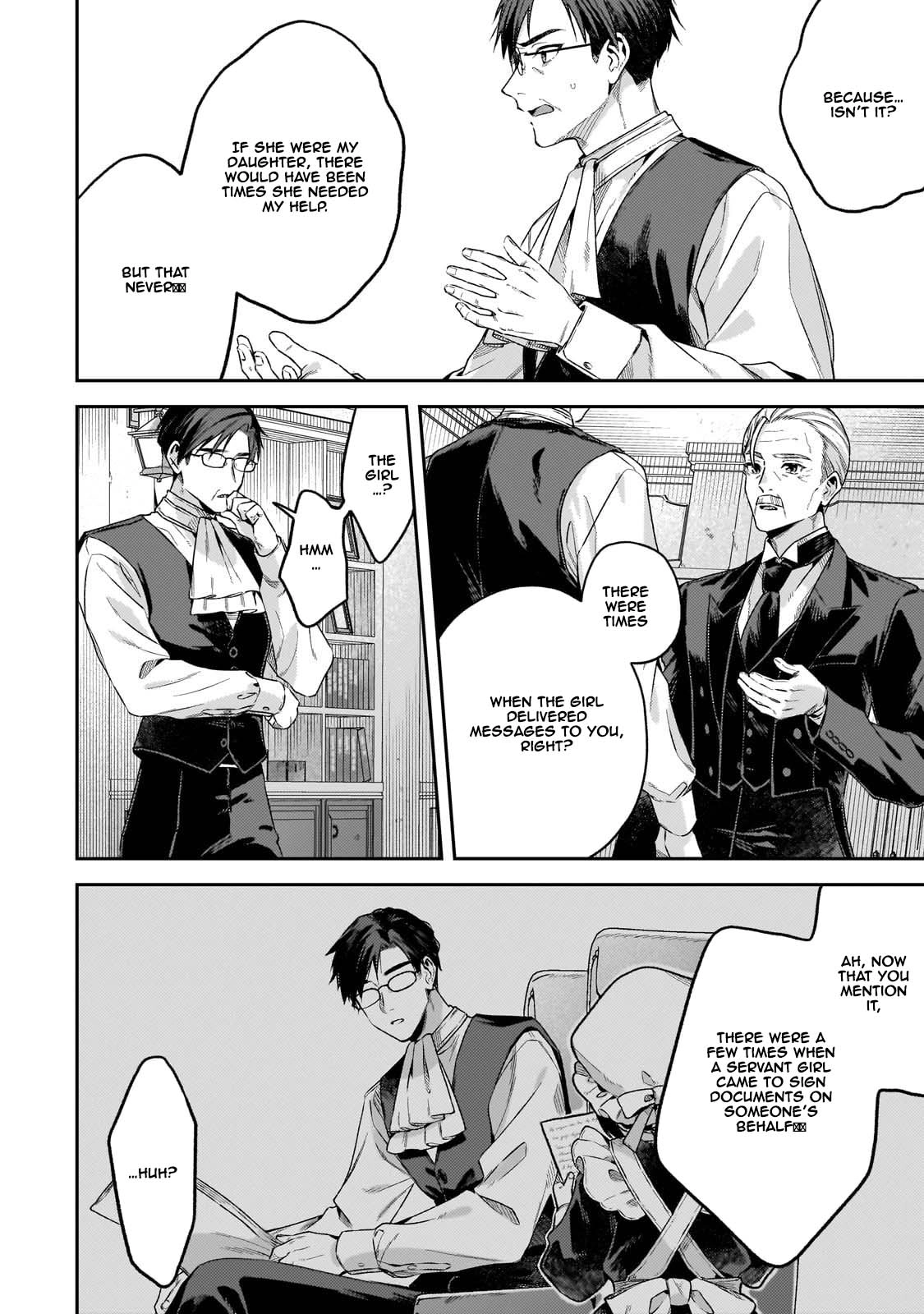 The Marquis Family’s Second Daughter Goes into Hiding. Chapter 2 - . Page 8